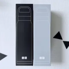 2025 ユニクロ感謝祭 炭酸対応ステンレスボトル 2本セット UNIQLO