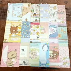 【San-xレターセット①】オススメ♪18組セット