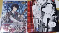 コナンカード 世良真純 SRP 赤井秀一 他 まとめ売り 疾風の煌めき