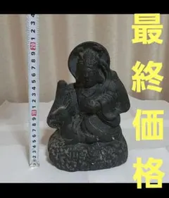 陶器 可愛い着物の置物 サインあり 値段交渉受付ます… - メルカリ