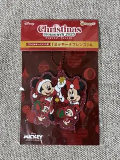 Disney ハッピーくじ 2025 ミッキー & フレンズ