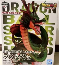 2025年最新】一番くじ ドラゴンボール超 スーパーヒーローラスト
