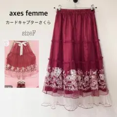 axes femme カードキャプターさくら コラボ スカートのサムネイル