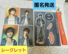 ✨シークレット✨☺️新品☺️NAOTO★アクスタ★フォトカード★マルチストラップ