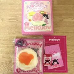 ハヤシ様 リクエスト 2点 まとめ商品