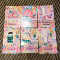 アイカツ　スイートカップケーキコーデ　リボンハウスコーデ　星宮いちご