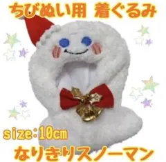 Item thumbnail for item e18e1fa7-c874-40ed-a33c-83854721e434