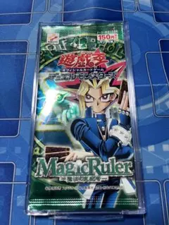 2026年最新】遊戯王 未開封 box 絶版の人気アイテム - メルカリ