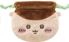 ちいかわ おかお巾着 くりまんじゅう