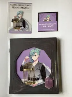 うたプリ　カルナイ　タブキス　タブナイ　アイドルソング　美風藍　初回限定盤CD