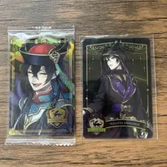 ツイステ マレウス