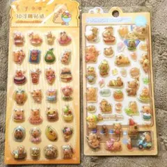 Item thumbnail for item a8850f5a-ffba-4920-88ac-171ffcbba62e