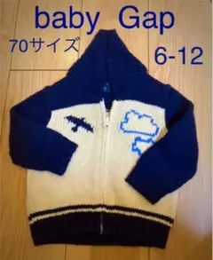 baby Gap カーディガン