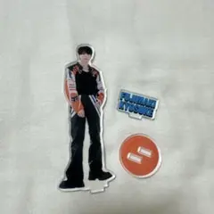 藤牧京介　アクスタ