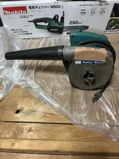 ☆makita マキタ ブロワ MUB401 動作確認済み 中古品 - メルカリ