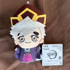 すずか@年末おまとめ割様 リクエスト 2点 まとめ商品