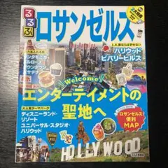 Item thumbnail for item 81d9bebd-ad7d-4962-9153-f26107c65af4