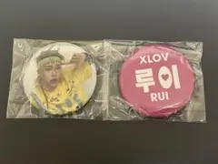 【匿名配送】 XLOV ルイ RUI 缶バッジ 日本ツアー