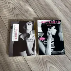 Item thumbnail for item 7fb137c8-b3f9-41bb-a543-fe19b48bc659