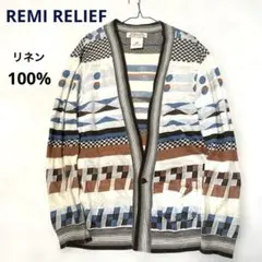 レミレリーフ　リネン長袖　総柄カーディガンのサムネイル