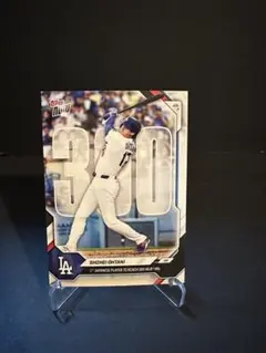 Topps Now 大谷翔平 300号本塁打記念カード