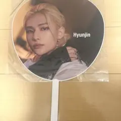 2026年最新】ヒョンジンうちわの人気アイテム - メルカリ