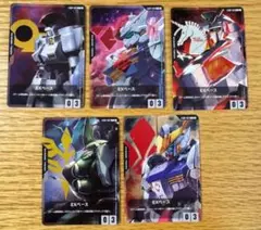 2026年最新】ガンダム カードゲーム exベースの人気アイテム - メルカリ