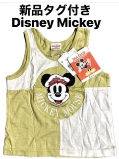 新品　タグ付き　日本製　Disney ミッキー　タンクトップ　110cm