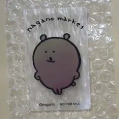 【ナガノマーケット】 レンチキュラーカード ナガノのくま ノベルティ