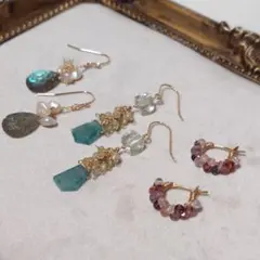 ハンドメイド ピアス 3点セット