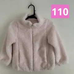 UNIQLO フリースジャケット　110サイズ　ピンク