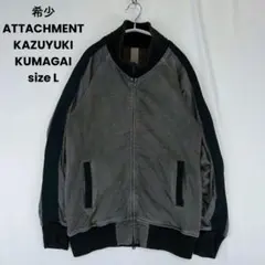 希少 ATTACHMENT KAZUYUKI KUMAGAI レーヨン