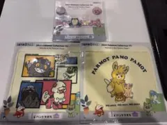 2024 Pokemon Collection 一番くじ ハンドタオル •ラバーのサムネイル
