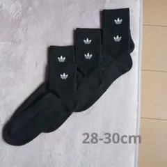 新品アディダス ブラックソックス 3足セット サイズL=28-30cm
