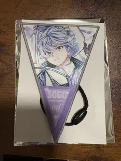 逢坂壮五 ガーランド