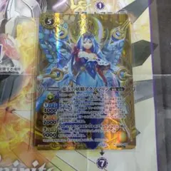 バトルスピリッツ プラチナムクイーン・カトレア - メルカリ