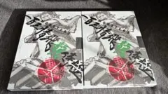 2冊セット　ONE PIECEMONSTERS 一百三情飛龍侍極公式ガイドブック