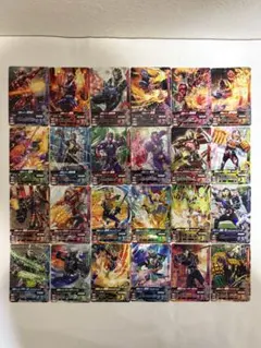 ガンバライジング響鬼&鎧武カードシリーズ24枚セット