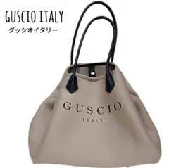 GUSCIO ITALY ロゴ トートバッグ ハンドバッグ ベージュ 大容量のサムネイル