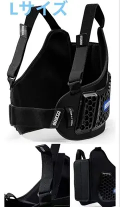 2026年最新】レーシングカート シートの人気アイテム - メルカリ