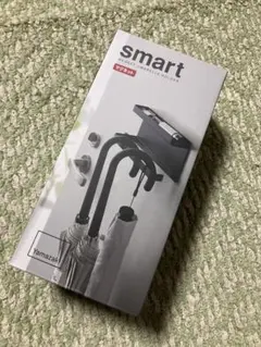 山崎実業 smart トレー付きマグネットアンブレラホルダー