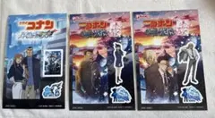名探偵コナン ステッカーセット 3枚
