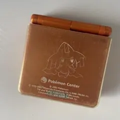 ポケモンセンター限定色　アチャモオレンジ　ゲームボーイアドバンスSP