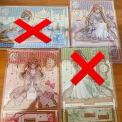 五等分の花嫁 五等分のプリンセス 幻想と深淵と魔法学院 アクリルスタンド