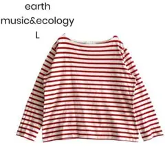 earth music&ecology ボーダー ナチュラル 赤 1469