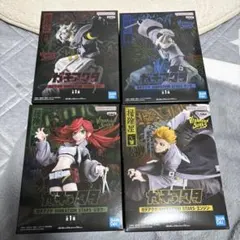 ガチアクタ VIBRATION STARS ルド　ザンカ　エンジン　リヨウ