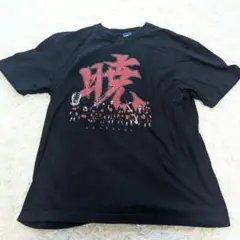【美品】COSPA NARUTO 疾風伝 暁 Tシャツ XL