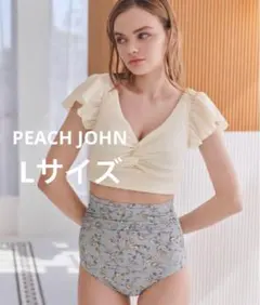 新品 ワコル「PEACH JOHN セパレート水着 Lサイズ