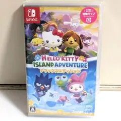 ハローキティ アイランドアドベンチャー デラックスエディション Switch