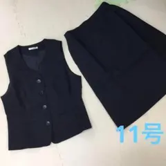 新品☆11号☆UNIFORM☆ベスト＆スカート